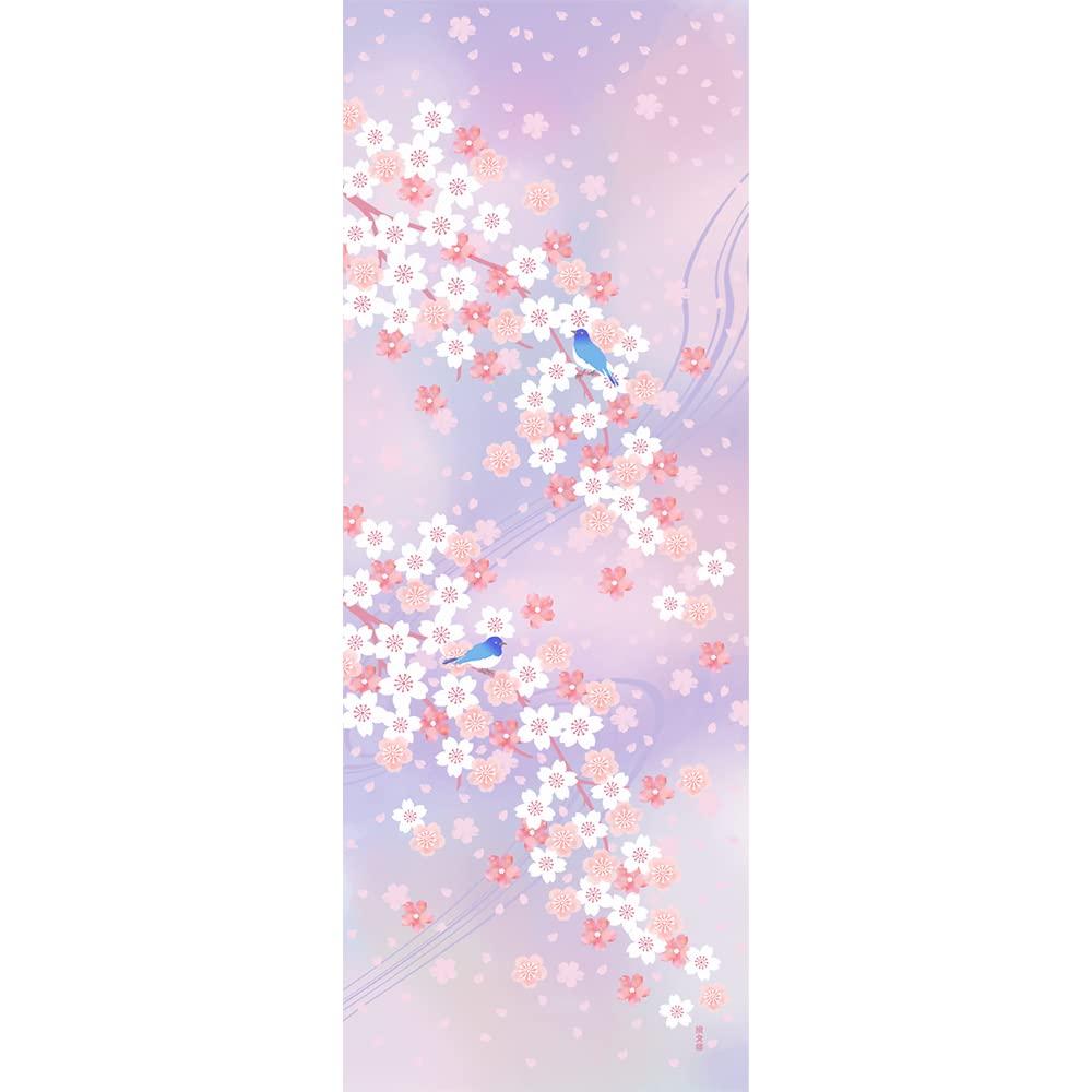Hama Pattern Painted Tenugui Spilled Cherry Blossoms