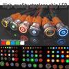 16mm Metal Push Button Switch