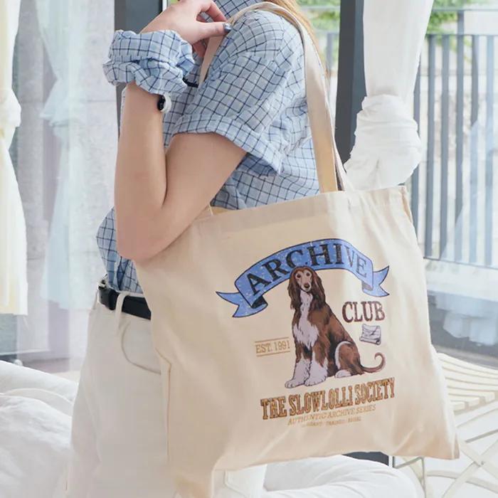 Archive puppy ecobag - Ivory