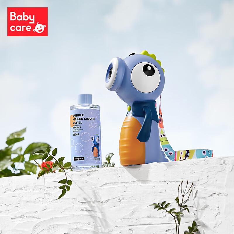 Babycare Balun Dinosaur Bubble Machine