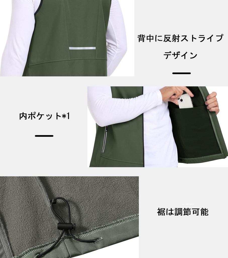 MoFiz Golf Outdoor Golf Sleeveless Warm and Perfect for and Plus Sizes Solid Military Green 3XL Men's Vest, Wear, Jacket, Fleece-Lined, Windproof,