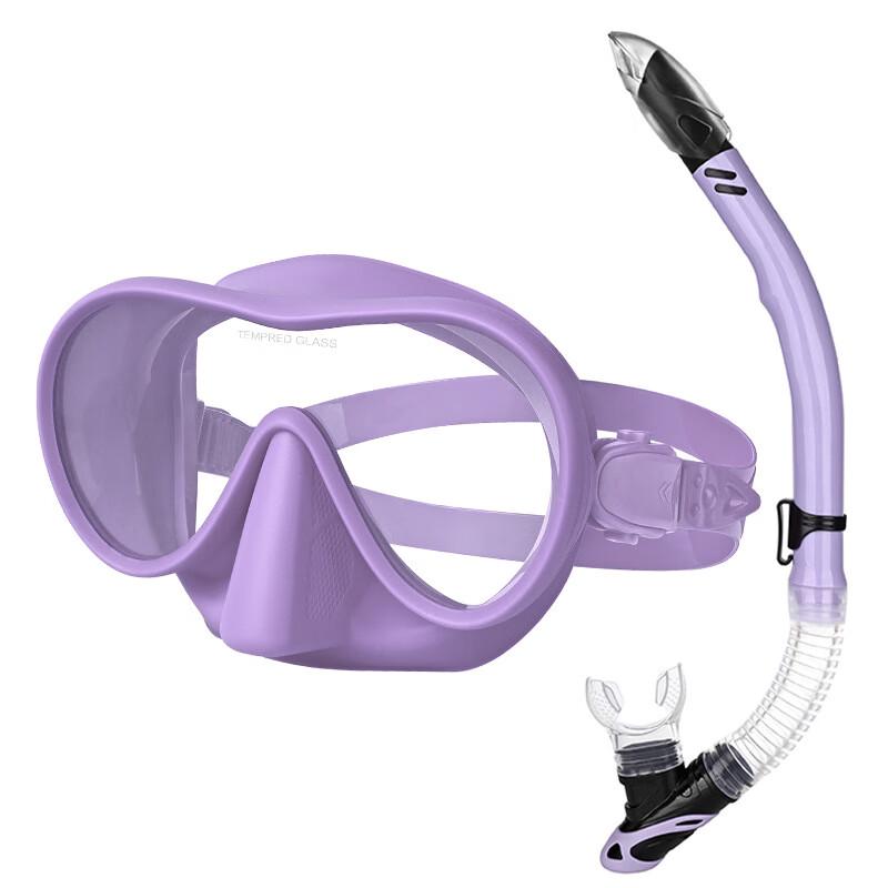 

Shabate Diving Mask and Snorkel Set One Size