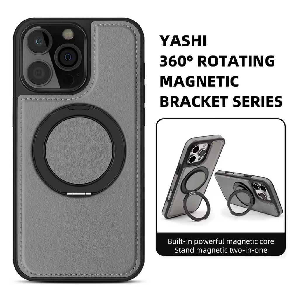 Applicable To Apple 17 ProMax Magnetic Phone Case Rotating Bracket IPhone 16 Yashi Leather Anti Fall Protection Case