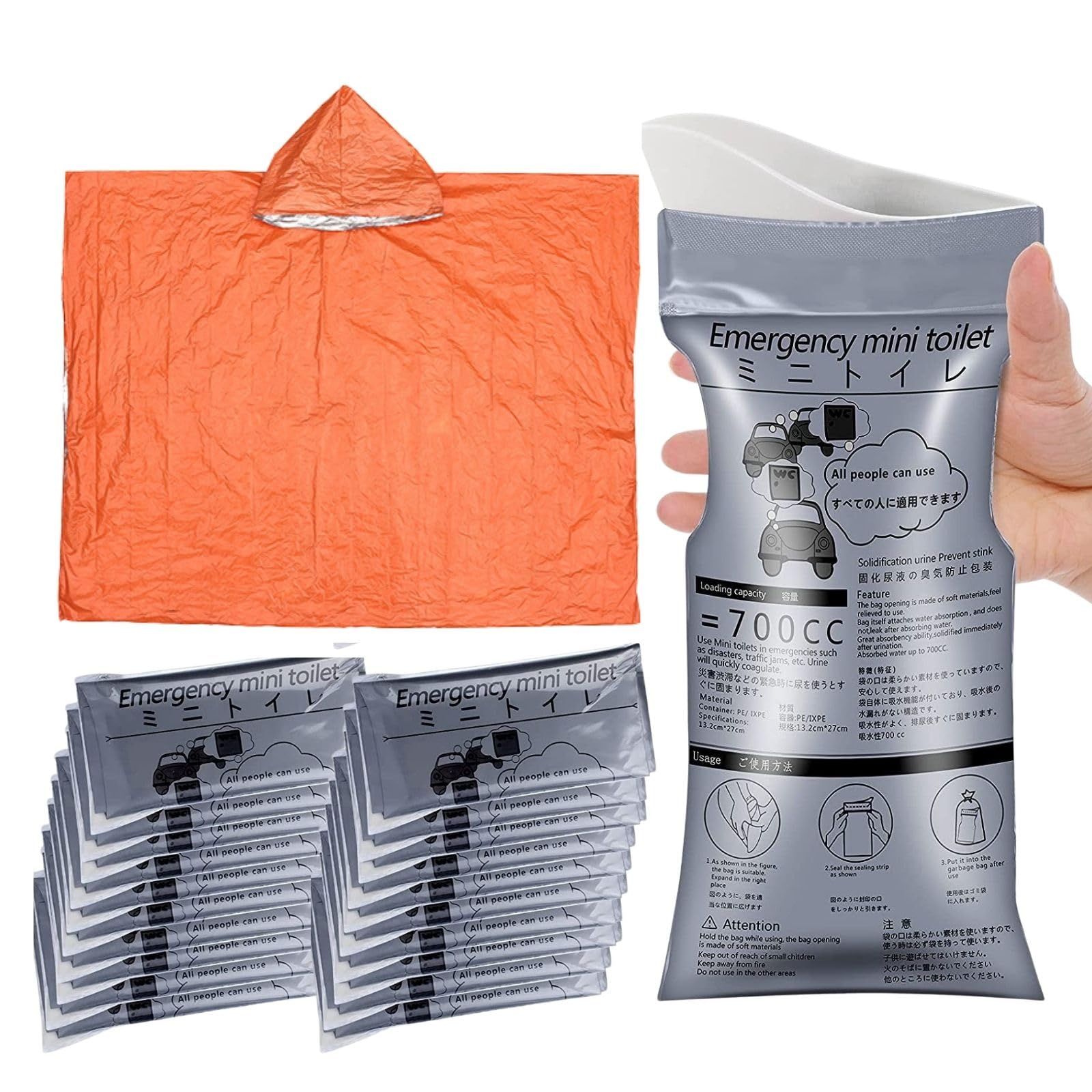 

Archnote Портативный Автомобильный и Аварийный Включает Повязку на Глаза 20 Сертифицирован Запасом Готовности к Стихийным Бедствиям Оранжевый Туалет, Мужской Женский, Туалет, Пончо, оранжевый