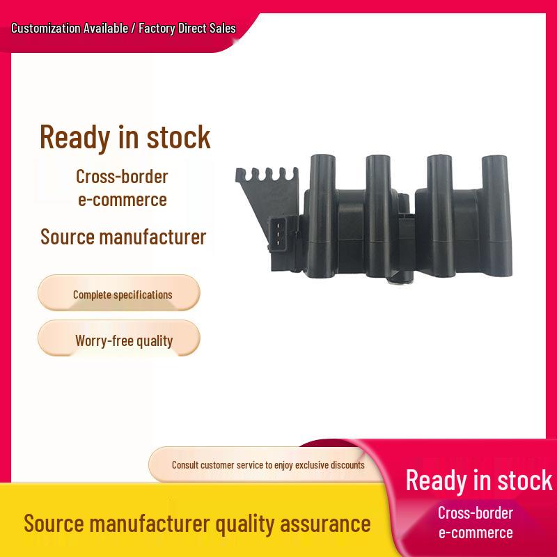 In-stock Ignition Coil UF-699: Compatible with Fiat models 46446039, 46472440, 46480361. 4-cylinder