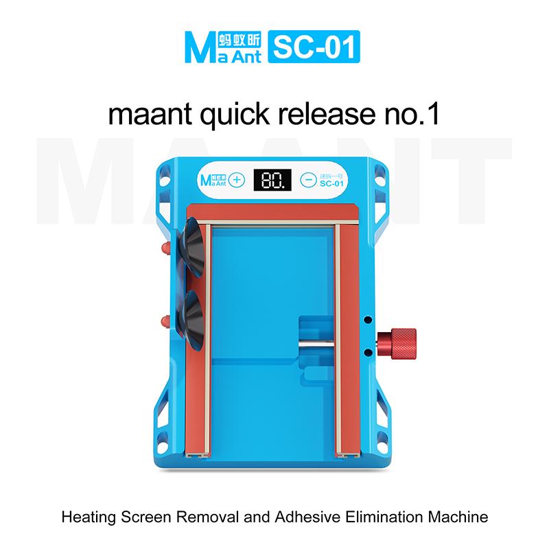 MaAnt Fast Disassembly Suction Cup Universal Mobile Phone Screen Removal Tool for IPhone Screen Opening Back Glass Repair