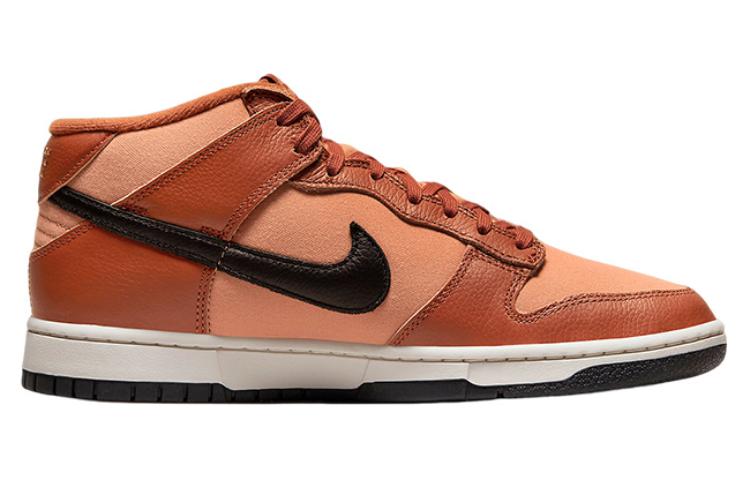 Nike Dunk Mid Amber Brown DZ2533-200