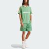 adidas Originals Pantaloncini da Corsa a Righe Sprinter Uomo Verde IR9389
