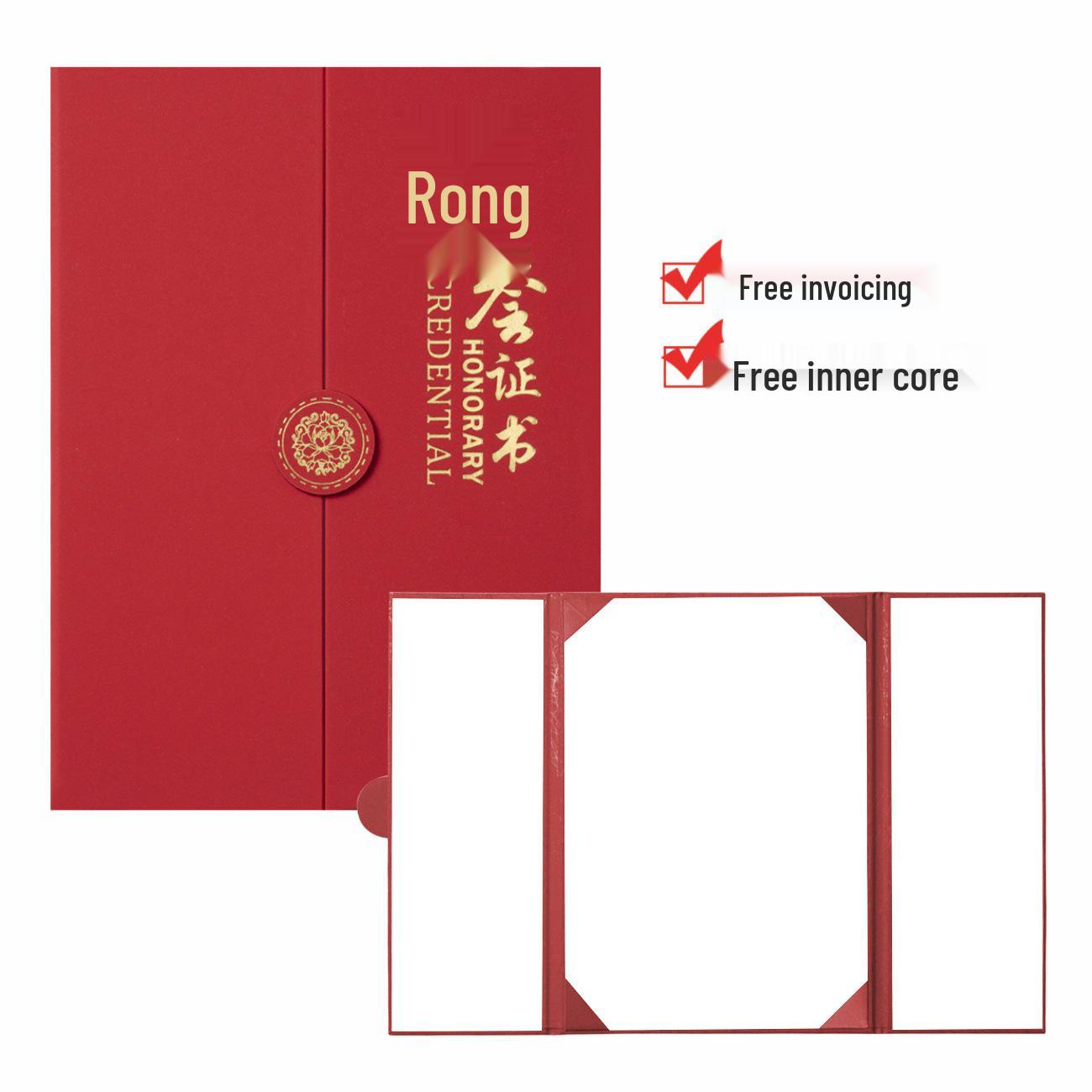 Tri-Fold PU Leather Certificate Cover for Awards and Graduation A4 (29.7x21cm)