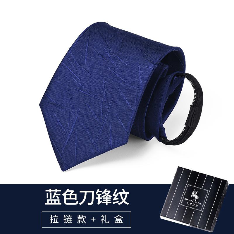 Black Men'S Tie Men'S Zipper Dress Hand-Hitting Women'S Wedding Groom One Lazy Knot Free Tide Blue