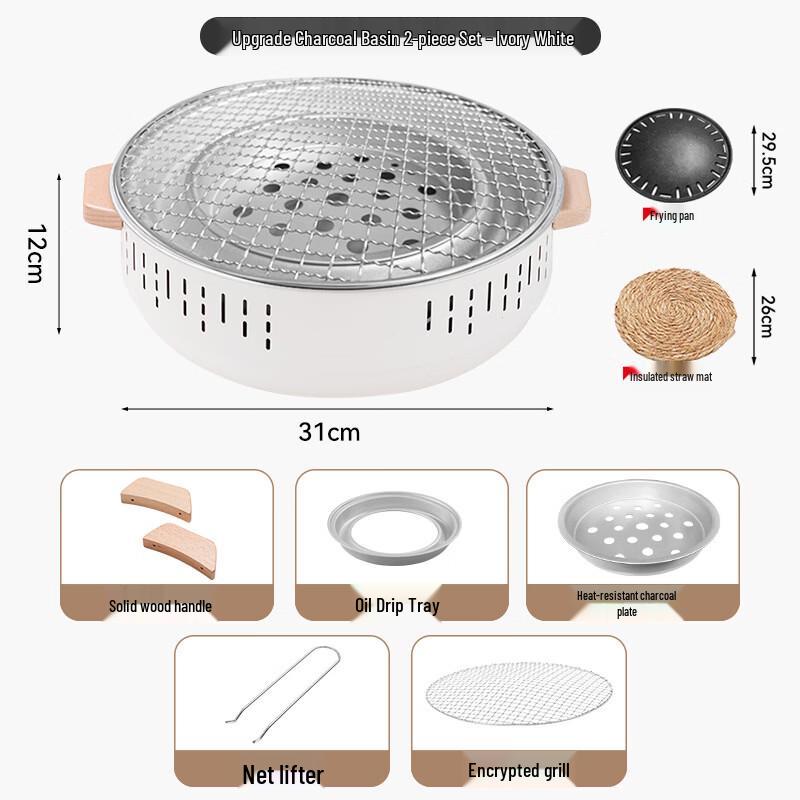 Abay Portable Charcoal BBQ Grill with Griddle Set