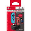 CYBER Controller Charging Stand SWITCH Black Switch (for Joy-Con) -