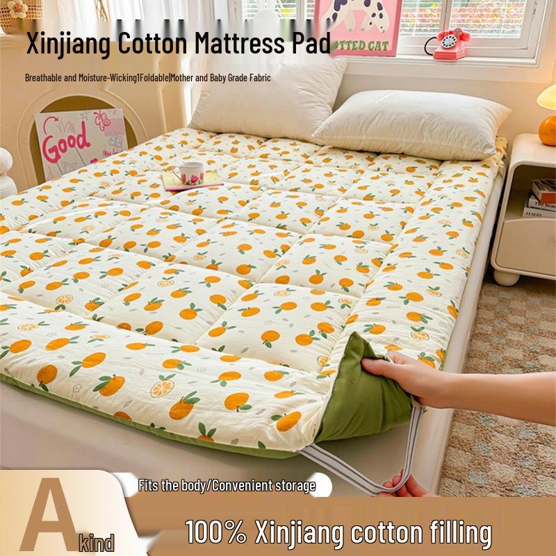 2025 A-Class Cloud Cotton Print Soft Mattress Pad & Quilt
