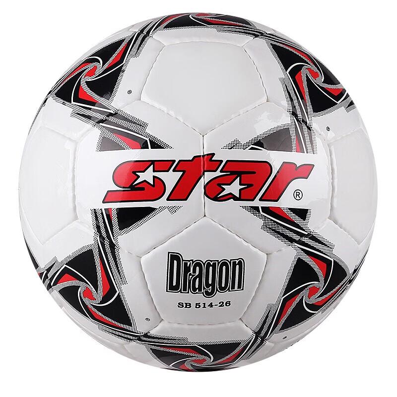 

Star SB514-26 Youth Training Football Size 4