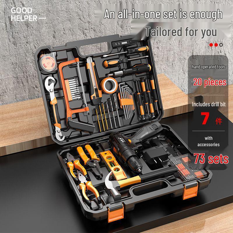 12V Multifunctional Electric Drill & Tool Set for Household Repairs