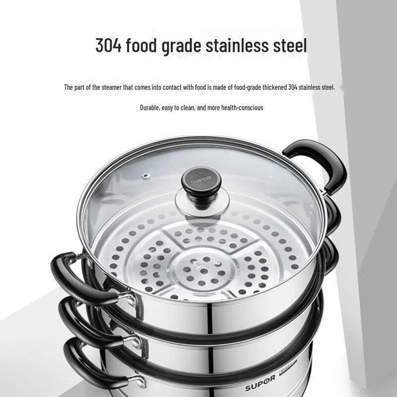 Supor 304 Stainless Steel 3-Layer Steamer