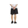 Adidas Breathable Quick-Dry Sports Shorts Men Bottoms Black IS0289
