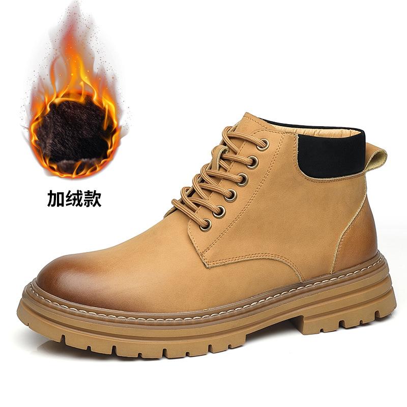Martin Boots Men's 2025 Autumn and Winter Velvet Thickened Warm Rhubarb Boots Casual Trend British Tooling Boots 2025