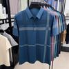 Herren Kurzarm Business Casual Sommer Kühlendes Gefühl Polohemd Oberteil