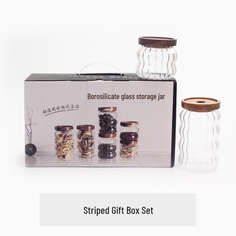 Zhi Shi High Borosilicate Glass Food Storage Jars