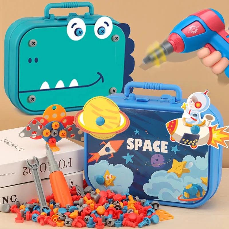 Children Toys Tool Set Electric Drill Screw Nut 3D Puzzle Toys Pretend Play Repair Tool Box Drilling Assembly Educational Toys