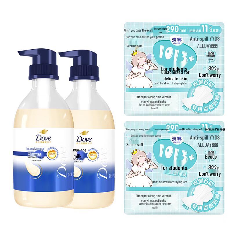 DOVE Интенсивно питающий увлажняющий шампунь и набор для женской гигиены