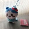 Přívěsek na klíče s plyšovou hračkou Chikawa cca 10 cm Sanrio.