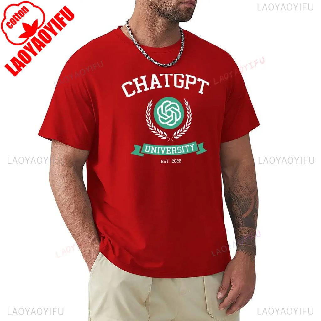 Funny Chatgpt Inspired Unisex Tee Tech Coding Humor Gift For Programmer Developer Geek Office Comedy Fashion Top
