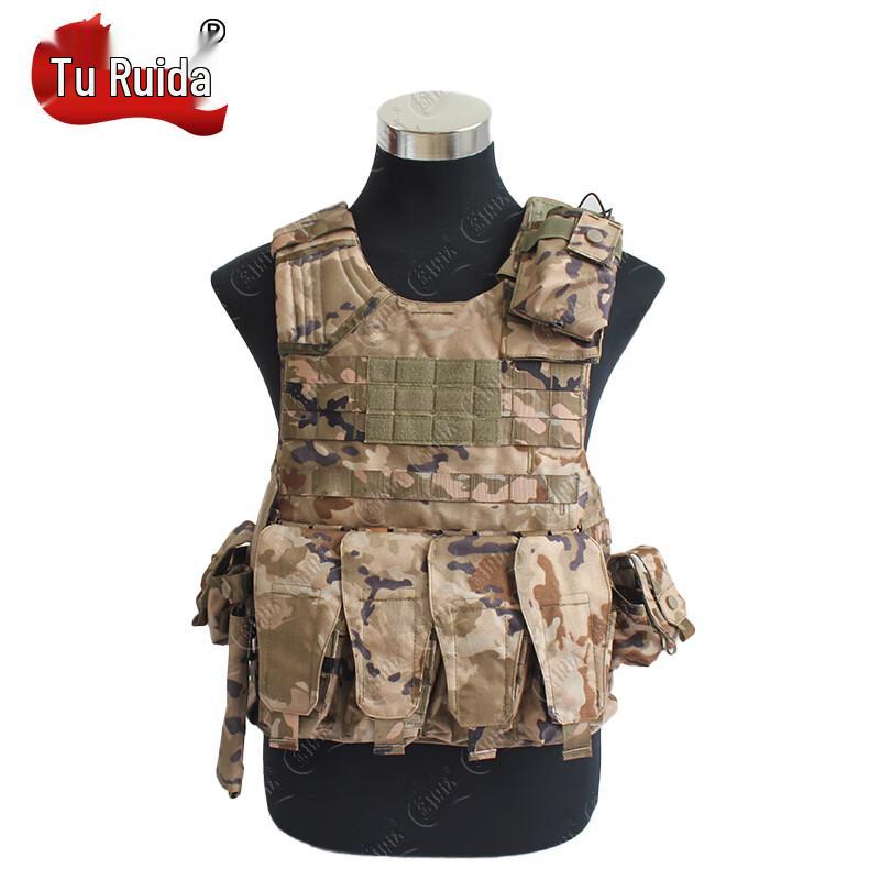 

Tuiruiida Quick Release Tactical Vest Set