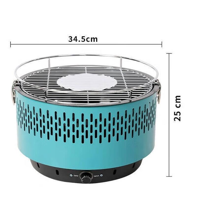 Zhi Chu Multi-functional Camping & Household Charcoal Grill