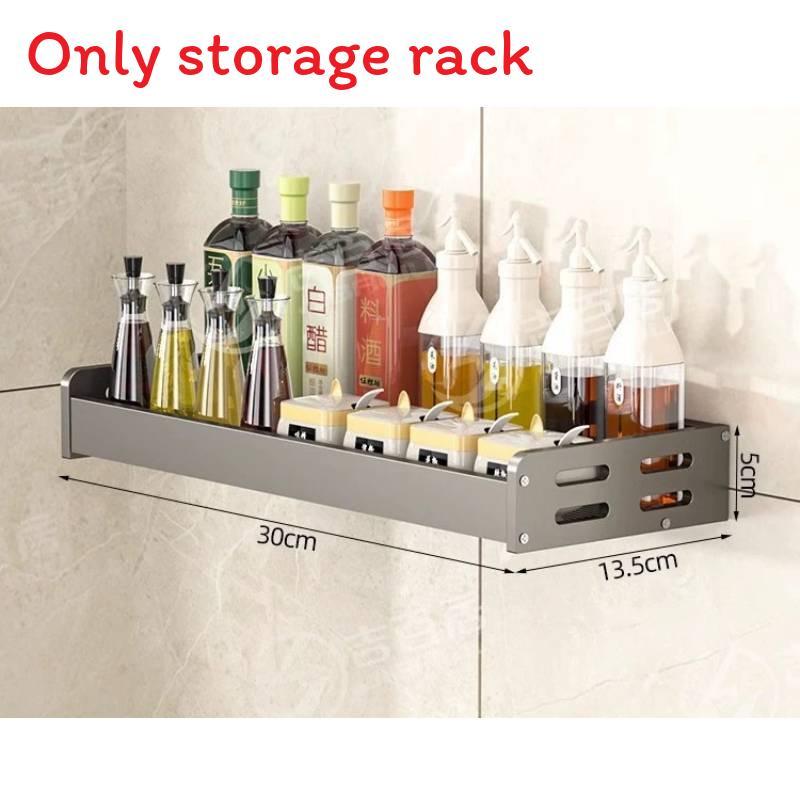Modern Minimalist Aluminum Wall Mount Spice Rack For Kitchen Storage 30cm