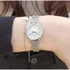 [Julius] Watch + Bracelet Women’s Watch Women’s Bracelet Set JA-1337+JSB-001