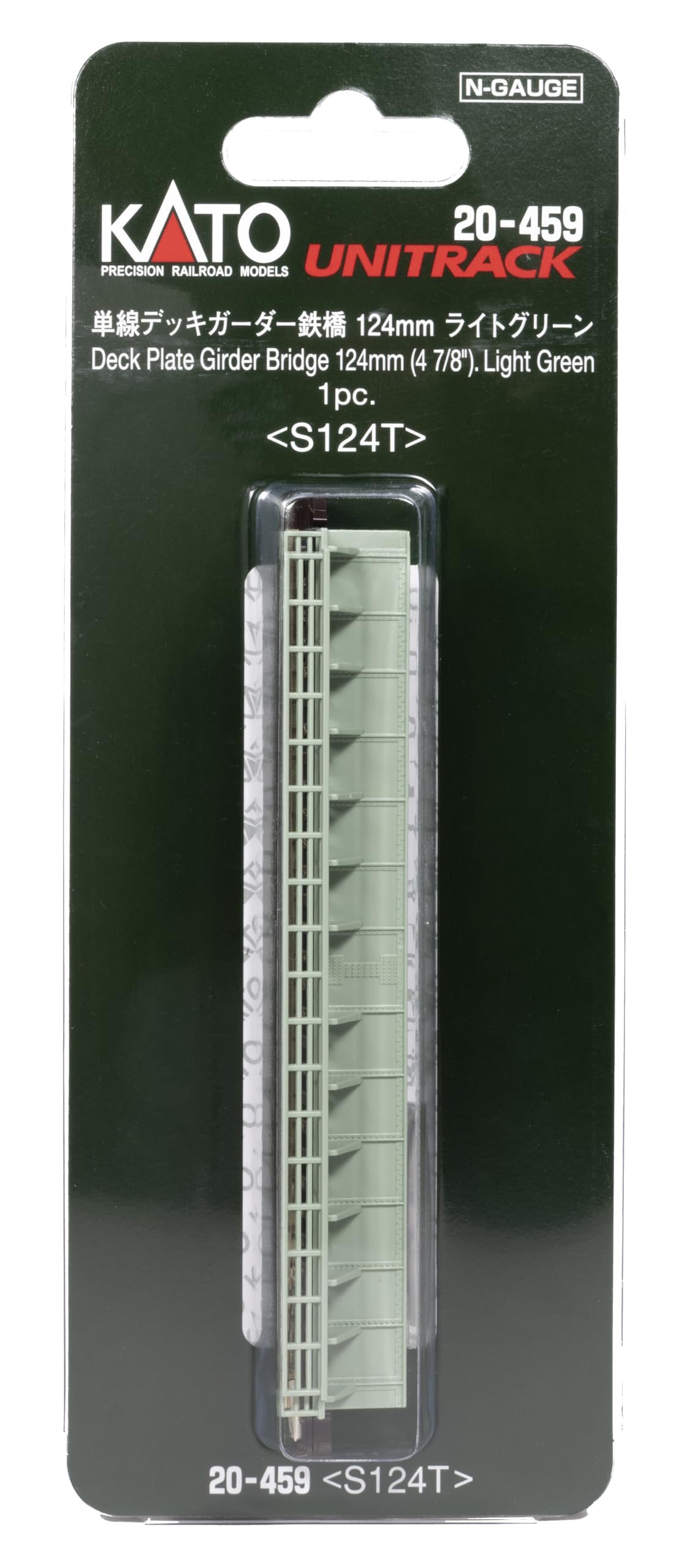 KATO N Gauge Single Track Deck Girder Railway Light Model Bridge, Green, 20-459 (Railway Supplies)