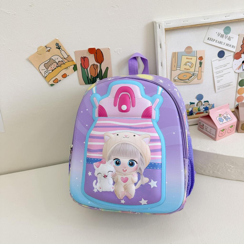 Fashionable Large Capacity Nylon Kids Backpack Cartoon Design Cute Stylish School Bag