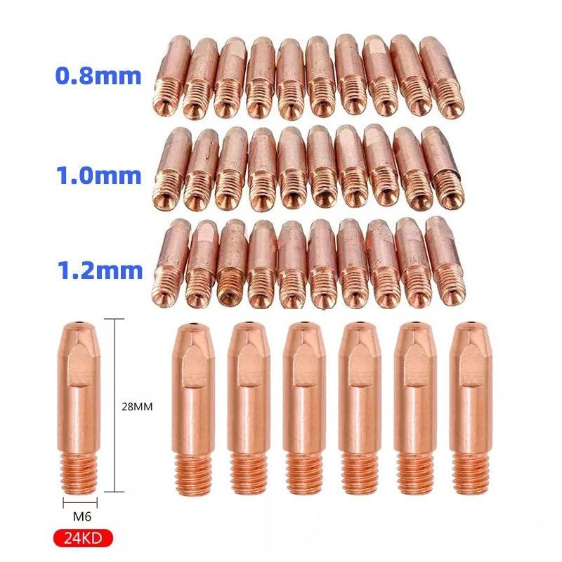 MB24KD conductive nozzle 24KD protective cover M6 conductive nozzle 28mm gas shielded welding gun 20PCS