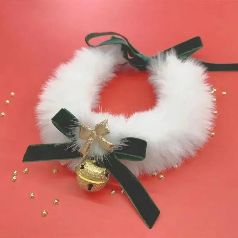 Pet Necklace Cat Christmas Bow Necklace Collar Dog Bib Cute Woven Cat Bell Warm New Year Pet Neck Jewelry Pet Accessories