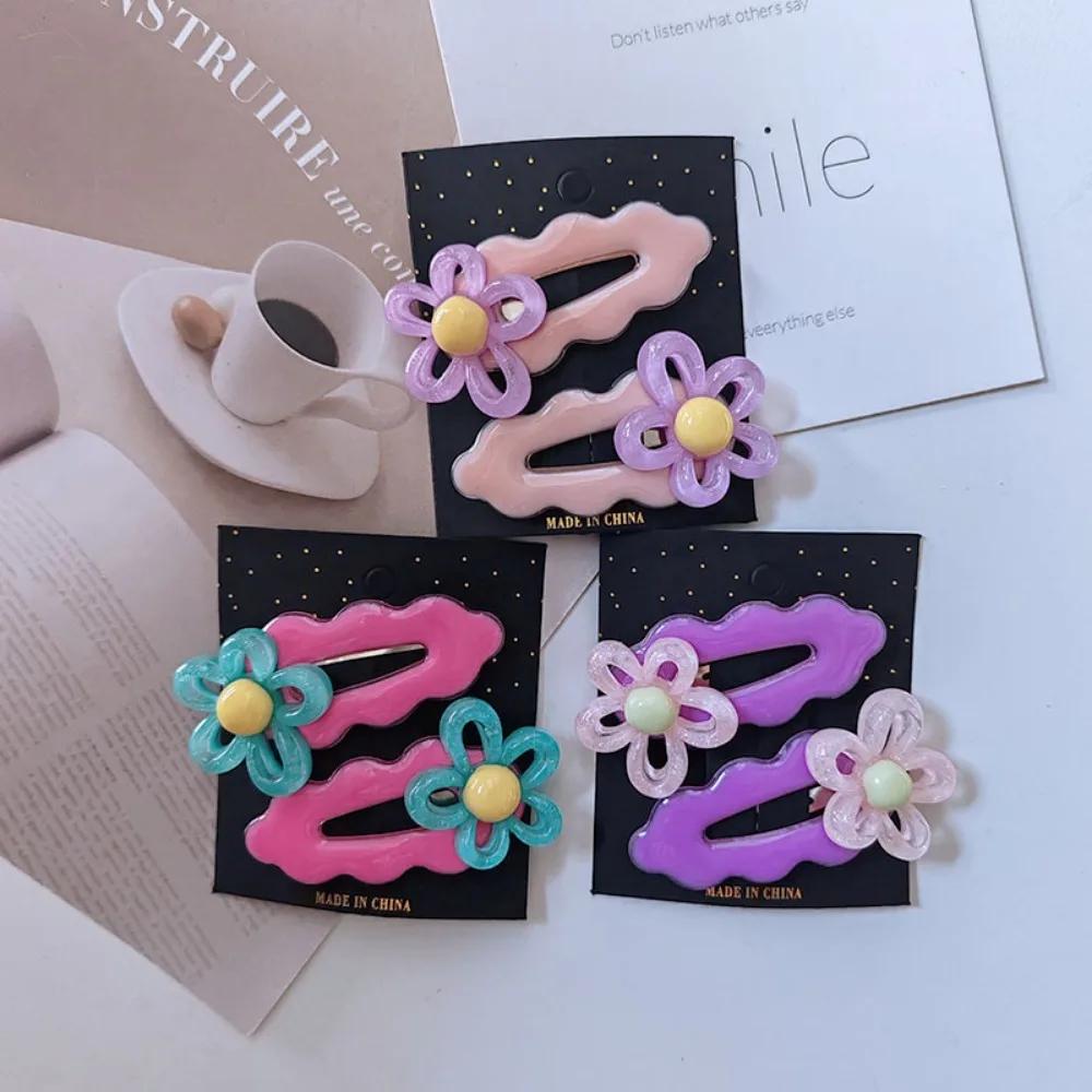 2 buc Ac de păr colorat cu flori dulci, agrafe laterale de păr BB pentru femei, fete, copii, cadou, accesorii de păr, podoabă de cap