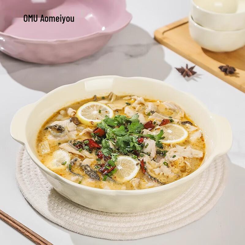 Aomeiyou Cream Style Ceramic Double-eared Soup Bowl