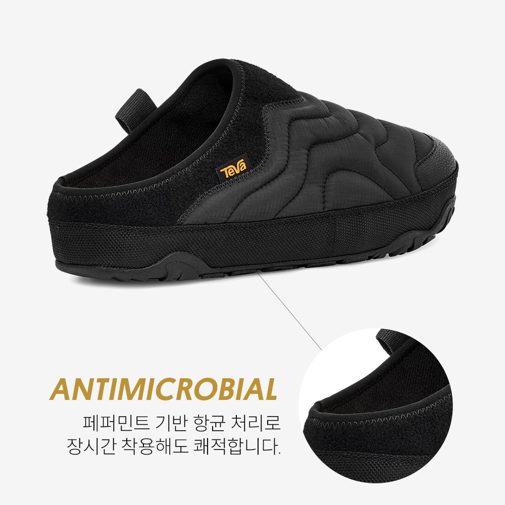 Teva Male Reamer Terrain (Blk) Stvm2339596-Blk