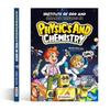 Comic Form Tells the Knowledge of Mathematics, Physics and Chemistry To Stimulate Children's Interest In Learning