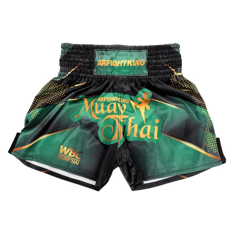Unisex Quick-Dry Elastic Muay Thai MMA UFC Training Shorts - Green