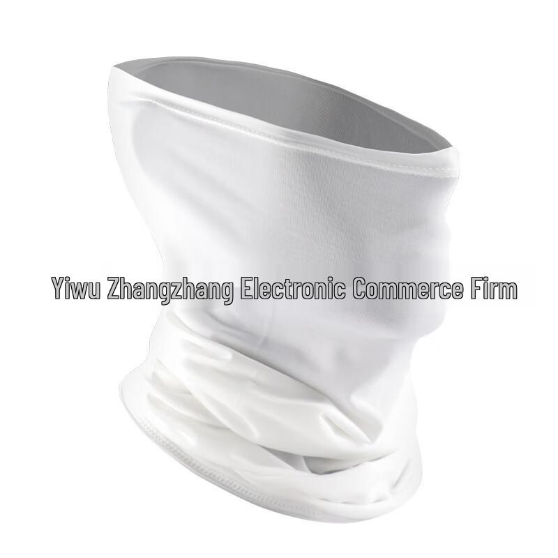 Sunscreen Ice Silk Cycling Neck Gaiter