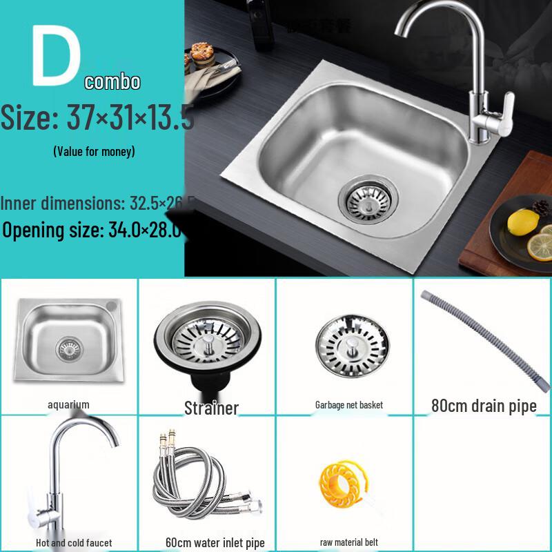 Oujiewang 304 Stainless Steel Hot & Cold Kitchen Sink Set