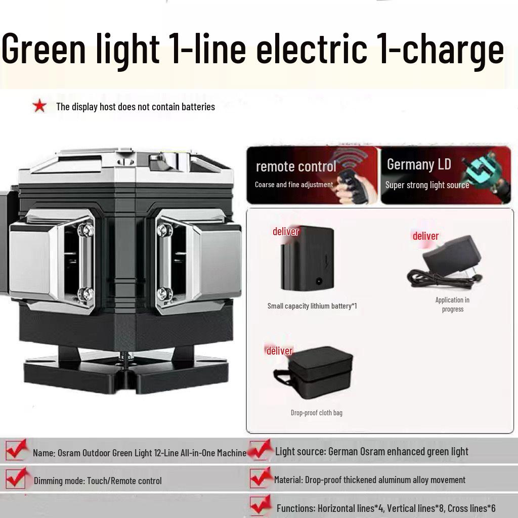 New Anping 12-Line High-Precision Green Laser Level with Wall-Hugging Infrared for Outdoor Use