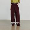 Chuyu Women's Autumn Corduroy Split Wide-Leg Banana Pants