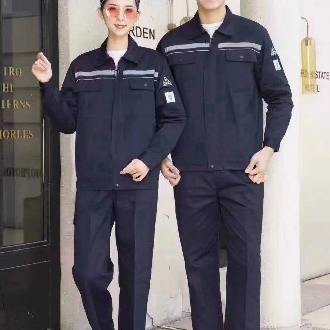 

Унисекс Антистатическая Рабочая Одежда: Прочный светоотражающий топ с длинным рукавом для безопасности на АЗС и в мастерской 185/3XL for 85-93kg