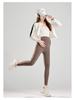 Nahtlose Umstands-Sharkskin-Leggings mit Bauchstütze und Samtfutter für Herbst und Winter
