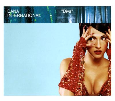 CD DANA INTERNATIONAL - Diva  DANA1CD Dance Pool 1998 Japan Dance & Electronica Used