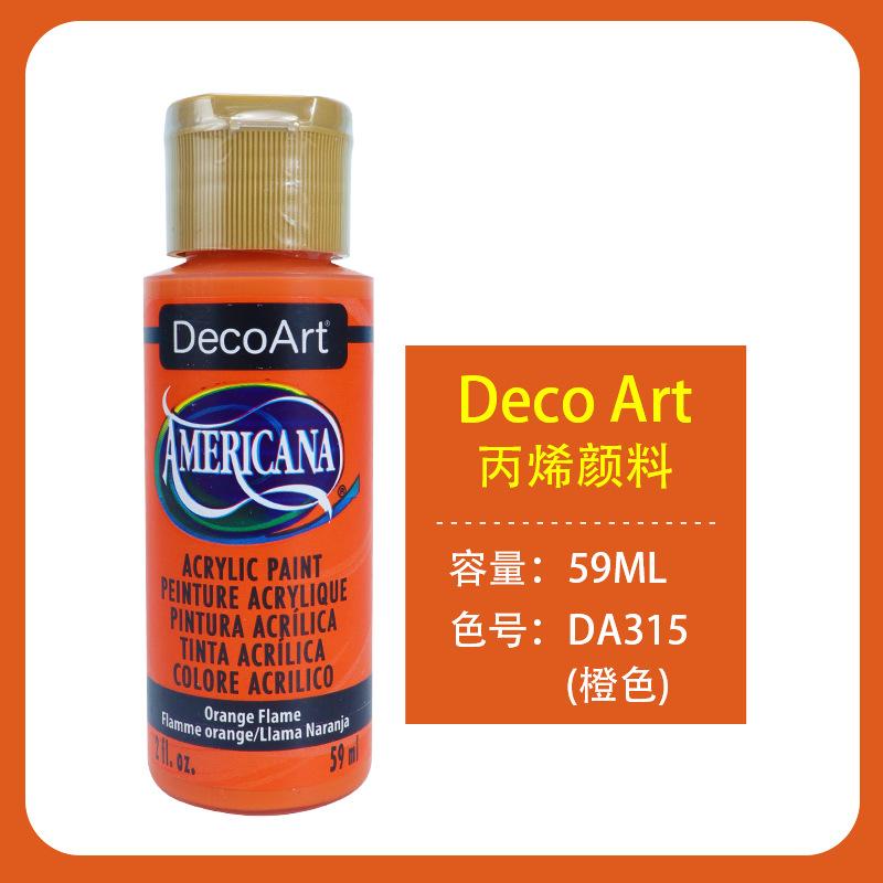 

59ML Matte Acrylic Paint Handmade DIY Colourful Painting Tools Aroma Gesso Diffuser Stone Hand Painting Colourant