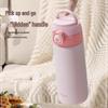FUGUANG Bibi Kids Insulated Water Bottle